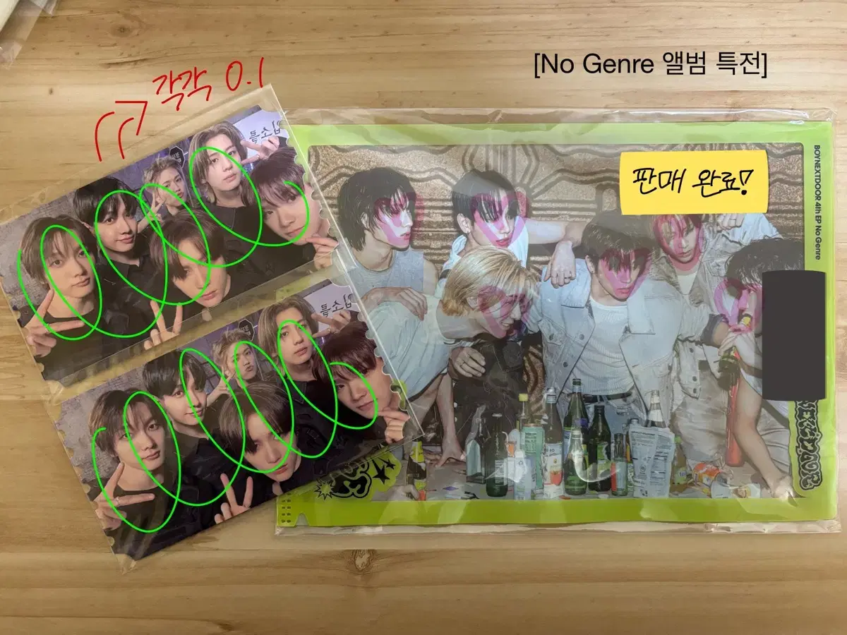 thumbnail-5